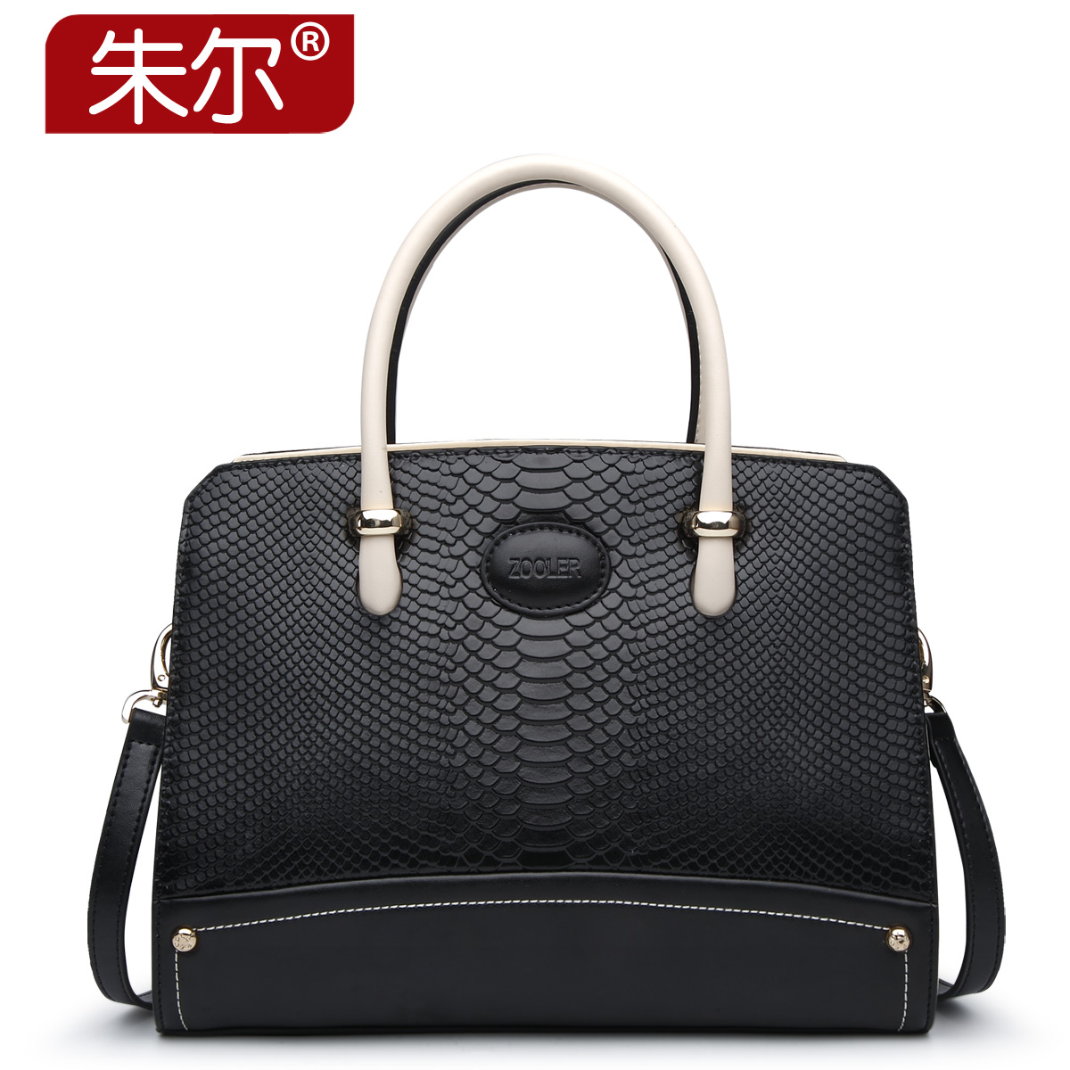 New arrival 2015 serpentine pattern women's cowhide handbag women's bags portable elegant one shoulder bag female