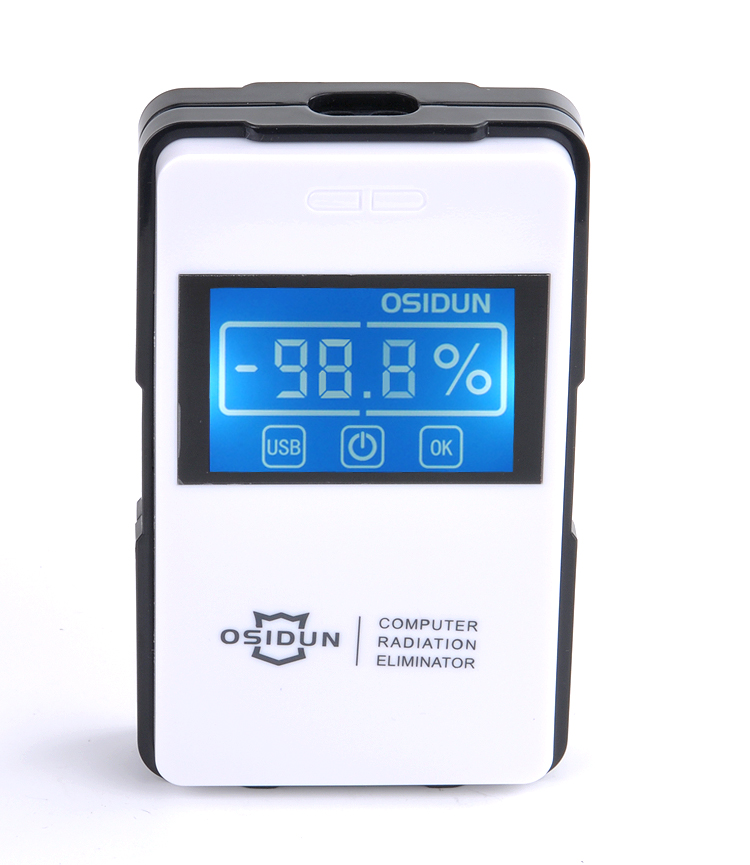 notebook computer radiation eliminator radiation equipment supplies computer anti electromagnetic radiation