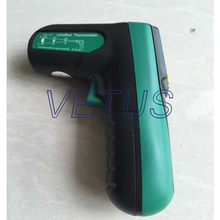 MS6520A mini gun type infrared thermometer