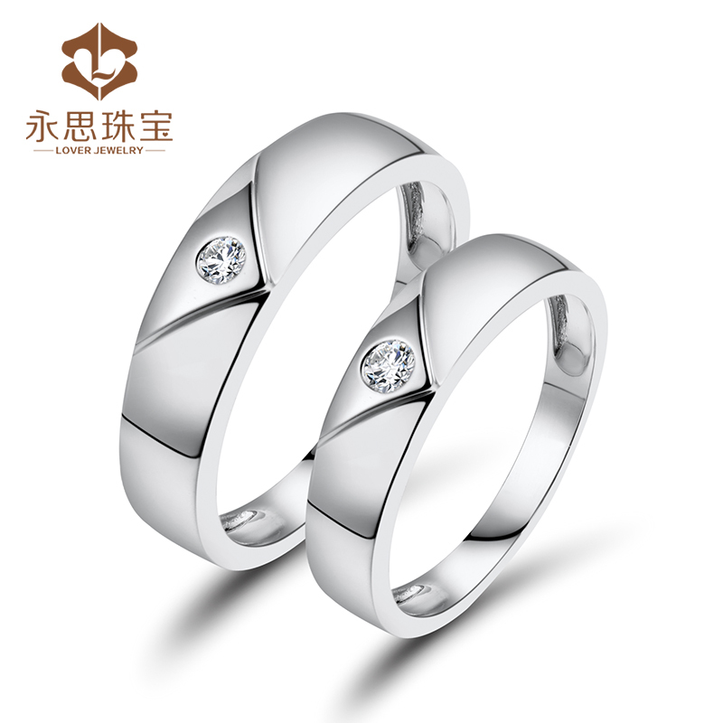 customize wedding couple ring two rings best bridal jewelry in 18kt white gold single - Customize Wedding Ring customize wedding couple ring two rings best bridal jewelry in 18kt white gold single - Customize Wedding Ring