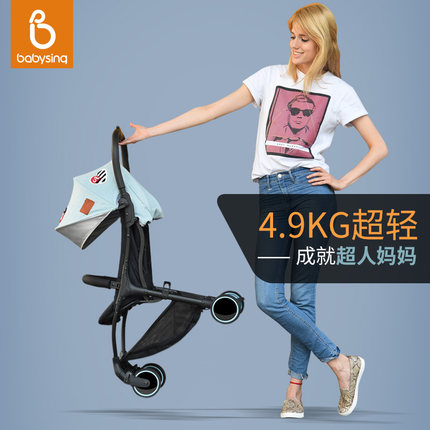 Popular Light Weight Buggy-Buy Cheap Light Weight Buggy