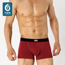 Sports Mens Underwear Modal Men Underwears boxers Solid Boxer Shorts Stretch Male Cueca U-Convex Man Underpants Pull In Sexy