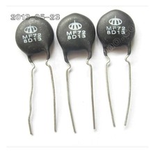 (20pcs/lot ) 8D-13 8 Europe 13mm negative temperature thermistor resistance