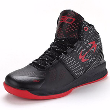 2016 Men’s Fashion High Quality Sneakers Red and Black Basketball Boots Indoor Basketball Shoes #FBS2006R