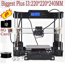 2015 New Big Size 210*210*210mm High Quality Precision Reprap Prusa i3 3d Printer DIY kit with 8GB SD card and LCD for free