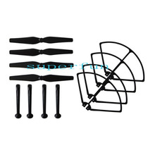 Syma X8 X8C 2.4G RC drone/RC Quadcopter parts Main blades/propellers+landing skids+Propeller prop Protective Guards