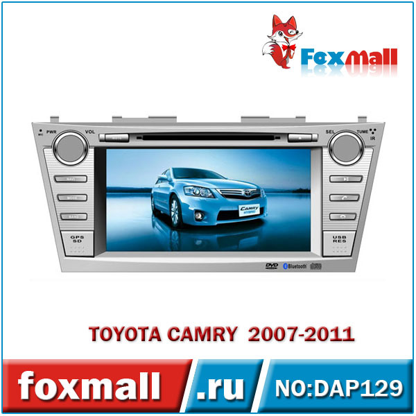 dvd player for toyota camry 2009 #7