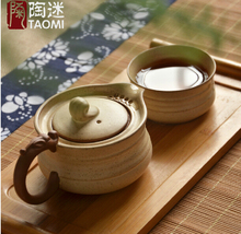 Ceramic a Pot a Cup Kung Fu Set Travel Tea Set Ceramic TeaPot Kettle Quick Tea