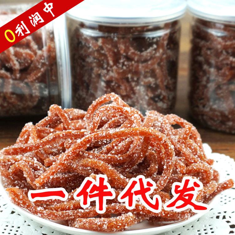 Popular Japanese Appetizers-Buy Cheap Japanese Appetizers lots from China Japanese Appetizers