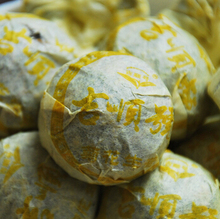 Mini Pu Er Chrysanthemum Raw Tea Weight Loss Products hinese Yunnan Ripe Puerh China Health Care