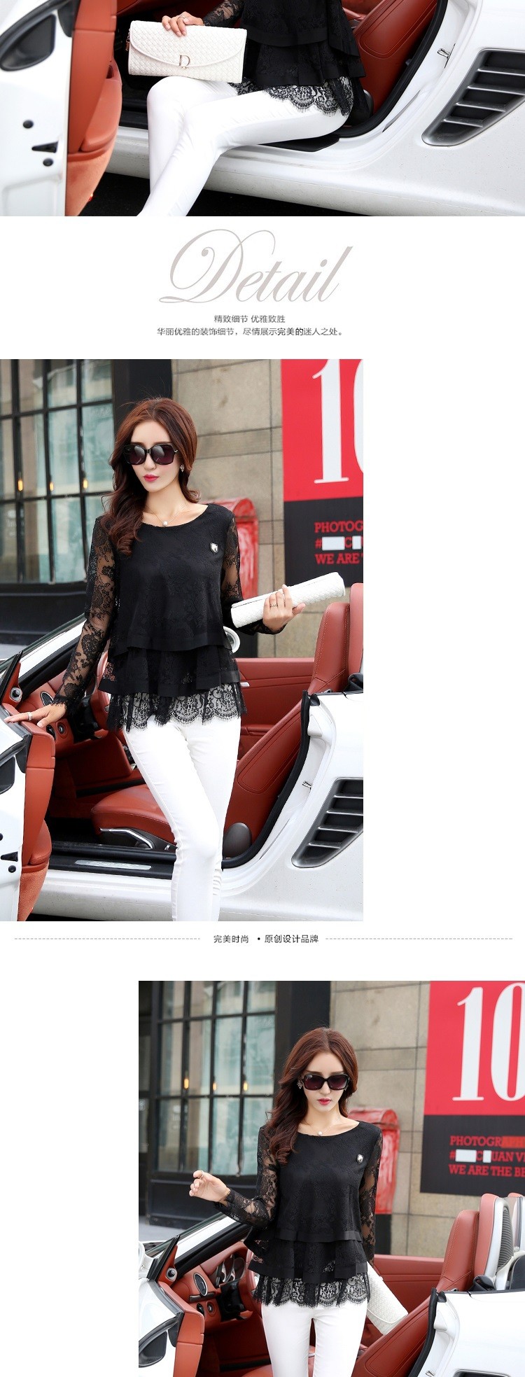 13 loose chiffon blouse