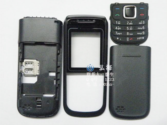 nokia 1680 promotion shop for promotional nokia 1680 on aliexpress nokia 1680 promotion shop for promotional nokia 1680 on aliexpress