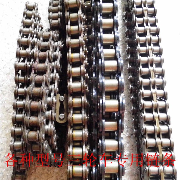 For Electric tricycle motorcycle 420 428 530 630 Single and Double chain industry chain Cufflinks