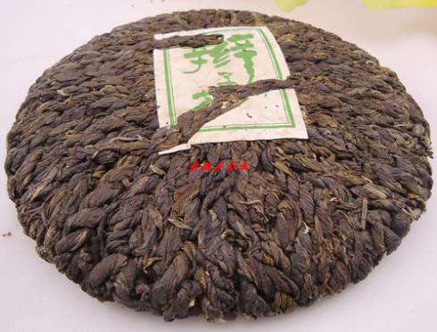 2011 year 357g Chinese raw puerh tea puer tuocha cake health care yunnan puer tea pu