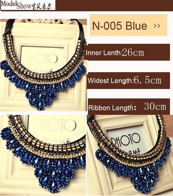 N-005 blue