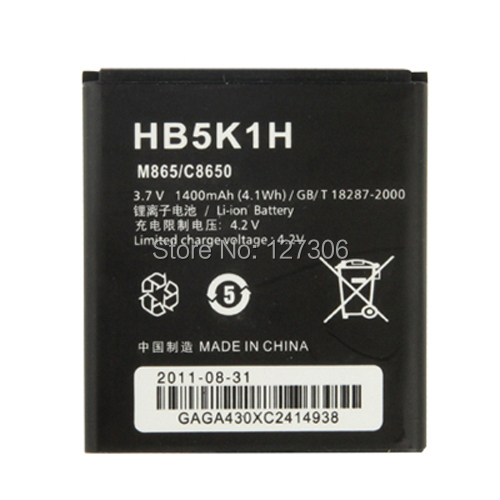 Hb5k1h     huawei m865 / c8650