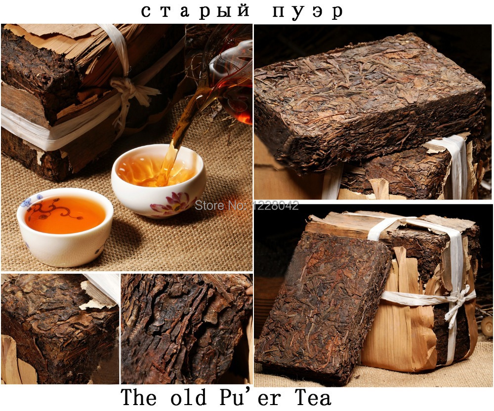 SALE Made in1970 raw pu er tea 250g oldest puer tea ansestor antique honey sweet dull