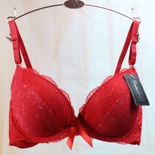 Wholesale supply foreign trade upscale lingerie lace bra original single print bra bra sexy JLP