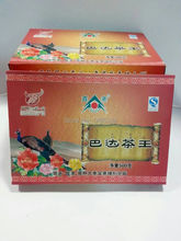 500g Madein 2010 China Yunnan Riped Pu er Tea Brick Type 