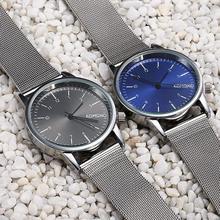 2016 trade silver screen new ladies komono watches grid tick watch men and women fashion Geneva quartz watch