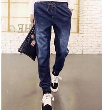 2016 new men’s jeans lovers beam leg elastic waist harem pants young tight leg pants feet influx of male W100