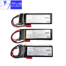 Walkera QR X350 PRO Lipo battery 3pcs 11.1V 5200Mah 3S 30C RC Drone Quadcopter parts