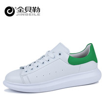 Summer Style 2015 New Cut-Outs Unisex Casual Shoes PU Leather Women Shoes Breathable Comfortable Women Men White Shoes Blue