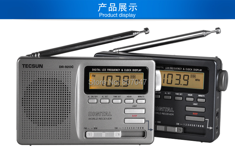 TECSUN DR-920C digital Shortwave World Multi-Bands Radio Grey 