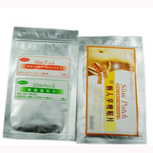 Fast Slimming Diet Products 30 pcs No diet Weight Loss Slimming Patch YELLOW Color Slim Patch