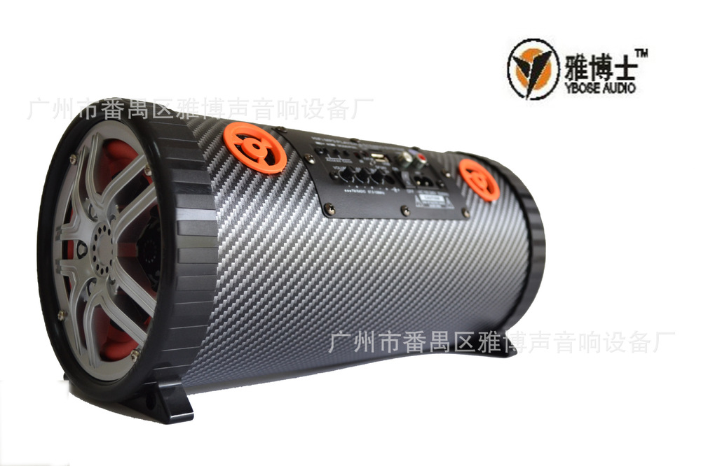 Wireless remote control car audio / round 5 inch tweeter car subwoofer