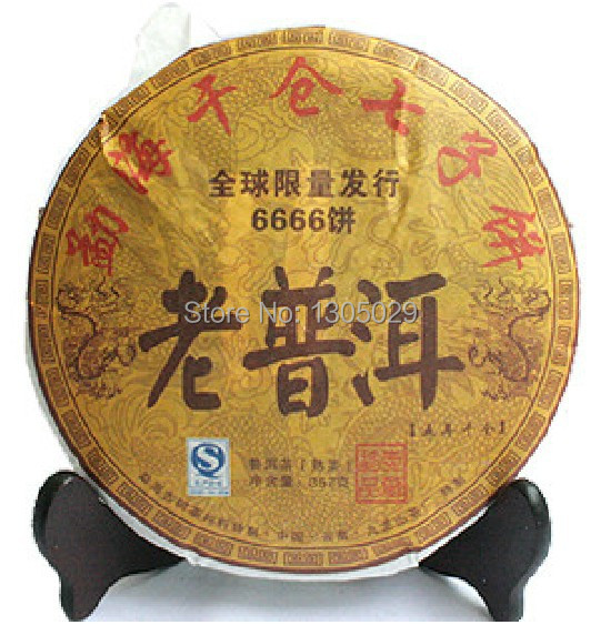 10 year old Top grade Chinese yunnan original Puer Tea 357g health care tea ripe pu