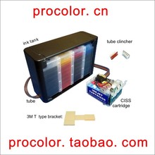 South America/Mexico AREA for epson CISS (194/195/196/197)XP-211 XP211 XP 211 411 204 XP411 XP-411 XP-204 XP204 XP 104 201 101