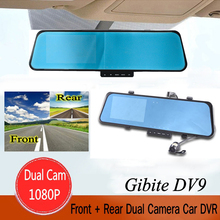 DV9 Dual camera Car DVR Camera Full Hd 1080p Camcorder Dash cam 4.3″ LCD G-sensor 170-degree Wide Angle Night Vision