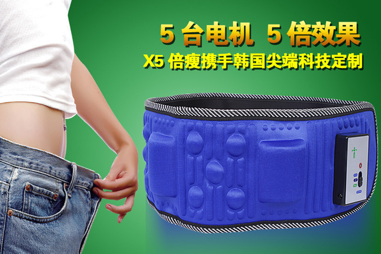  hot selling Body massager X5 slimming belt sauna massage belt with 5 motors for weight
