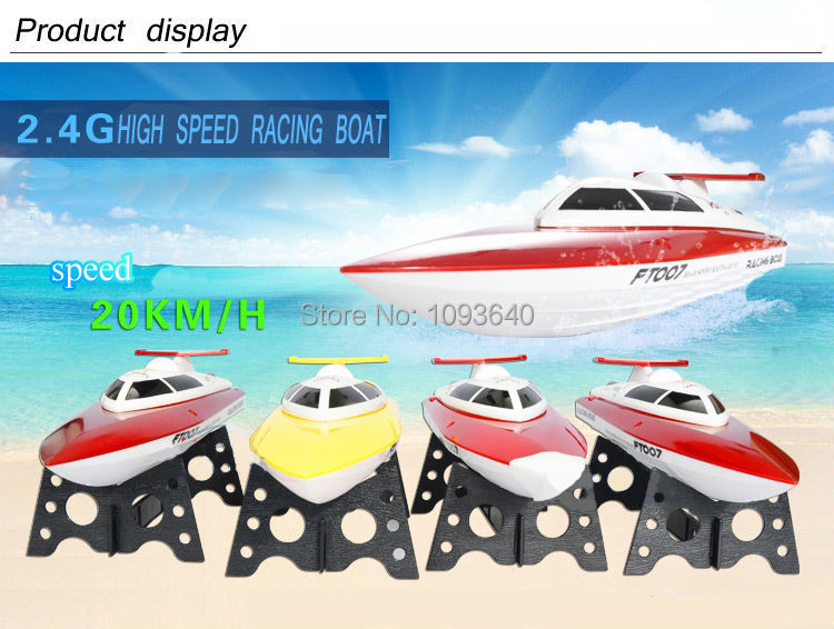 remote control toys ft007 electronic toys 4CH model boat 2 