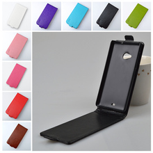 Для Lumia 535 чехол марка ретро старинные искусственная кожа футляр для Nokia Microsoft Lumia 535 чехол вертикальное магнитное телефон сумка