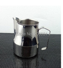 Motta Professional Europa Milk Pitcher Motta Europa Milk Foaming Jug stainless steel milk jar