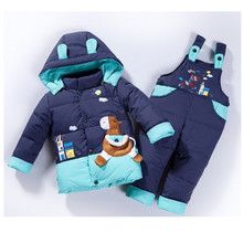 baby Children boys girls winter warm down jacket suit set thick coat+jumpsuit baby clothes set kids jacket animal Horse fish