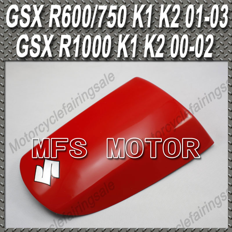  Suzuki GSXR 600/750 K1 K2 01 - 03 GSXR 1000 K1 K2 00 - 02        ABS   