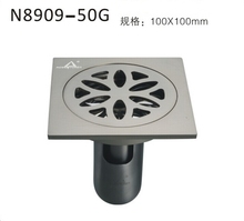 Free shipping Bathroom accessories deodorant Brass square nickel plating floor drain 100mm*100mm G8909-50G