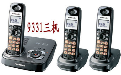 KX TG 9331 T DECT 6 0 Expandable Digital Cordless Phone with Answering System Wireless Home