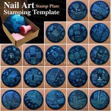 Manicure Template Nail Art Printing Image Polish Stamp Plate Scraper Stamper Kit