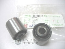 (2pcs/set) Scooter GY6 Engine Suspension Bushing For 50/150 139QMA/B 157QMJ Scooter Keeway QJ Moped ATV Go Kart Motorcycle part