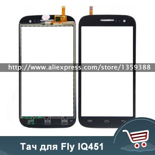 1064820+1064821 fly iq451 touch