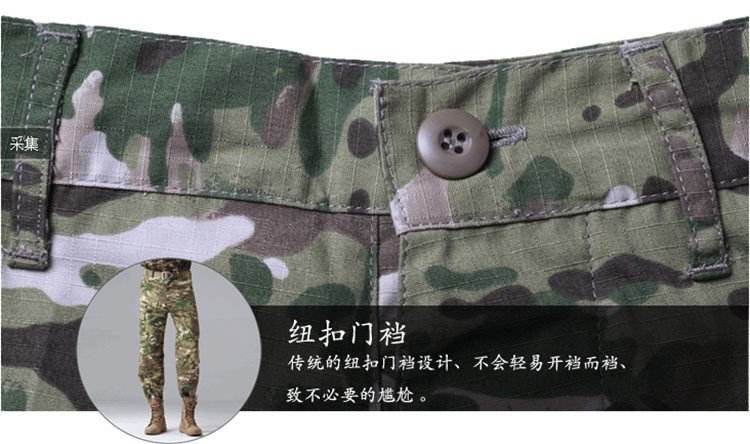 Swat Military Tactical pants Men Emerson Fatigue Tactical Solid Military Army Combat Cargo Pants Trousers Casual Camouflage (26)