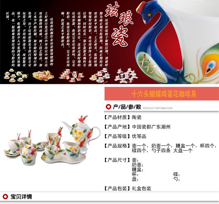 1398687586_1129706858