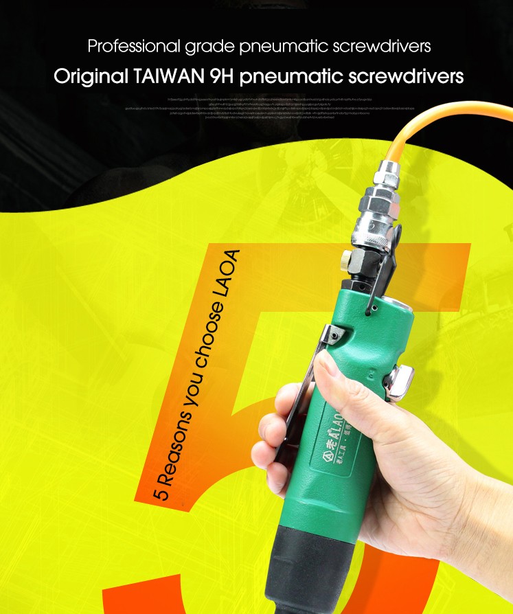 1PCS LAOA Strengthen 9H Pneumatic Screwdriver Screw  Driver Straight Pneumatic tools Type LA184090