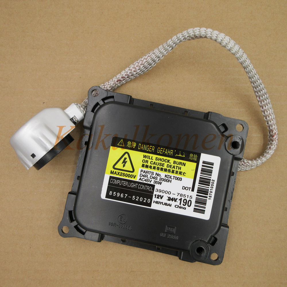 Toyota Ballast PromotionAchetez des Toyota Ballast Promotionnels sur