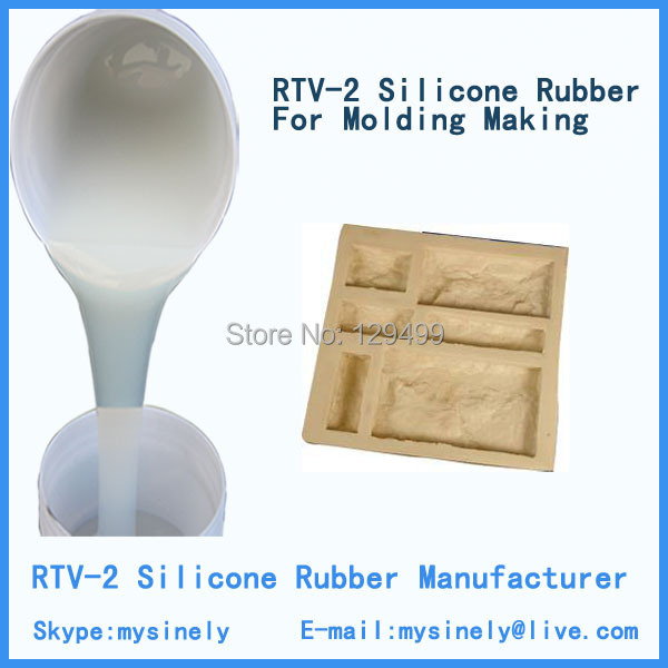 Manufacturer Of Silicone 108