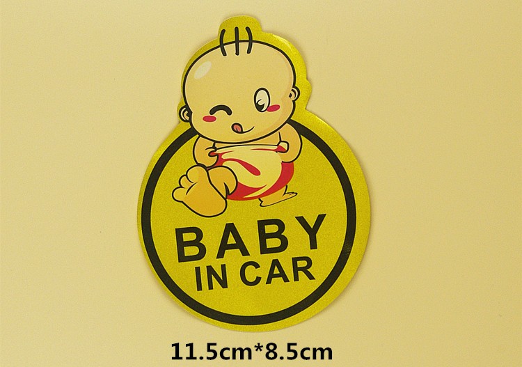 Babyincar8763878278938